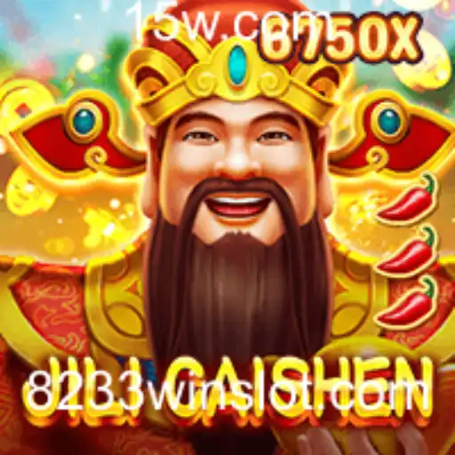8233win Casino Withdrawal